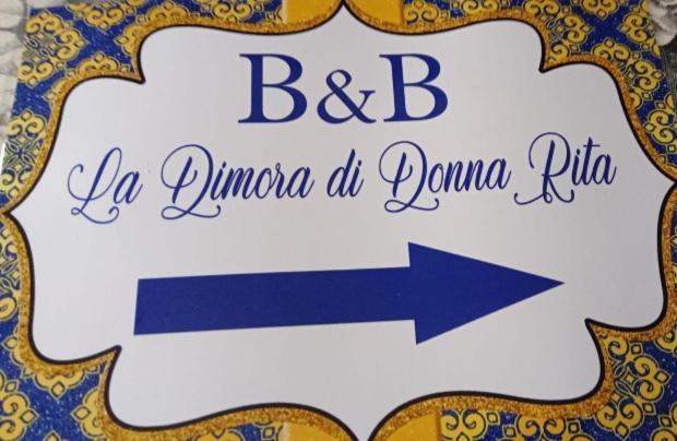 Dimora Di Donna Rita Hotel Anacapri  Luaran gambar